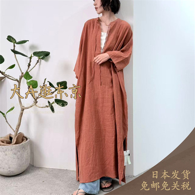 年中7折大A逛东京FOURAM日本代购 砖红色显白舒适亚麻细带连衣裙