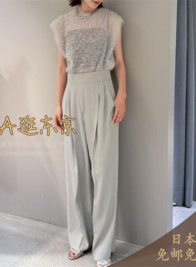 大A逛东京ST日本代购 纯色百搭2WAY背带休闲裤4色