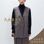 5折大A逛东京1er日本代购 气质羊毛混马甲上衣 B1054AFV051