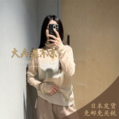 大A逛东京depareille日本代购 高领透视上衣3色日制B1161AUB344