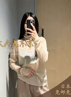 大A逛东京depareille日本代购 高领透视上衣3色日制B1153AUB344