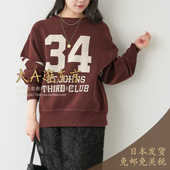 大A逛东京mica deal日本代购 字母数字休闲卫衣