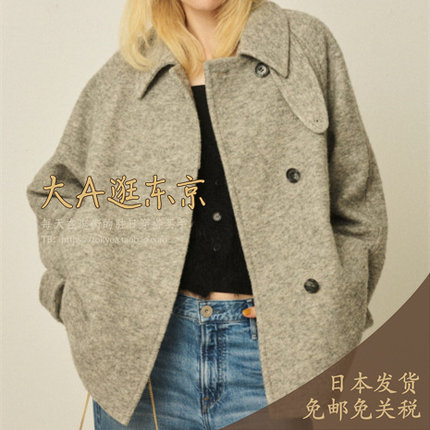 VIP9折大A逛东京RV日本代购 羊毛混纺翻领外套3色