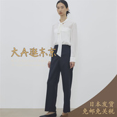 大A逛东京Edition日本代购 羊毛混纯色休闲裤 3色日本制