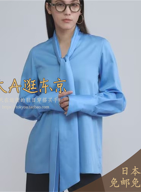 预约1月下大A逛东京CHAOS日本代购 100%纯棉领结系带纯色衬衫2色