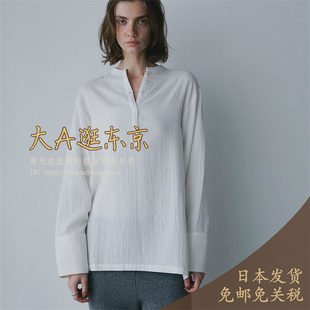 大A逛东京HER日本代购 2色日本制 100％纯棉亨利领纯色百搭衬衫