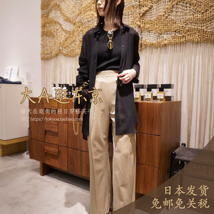 大A逛东京byc日本代购 毛混显瘦休闲裤