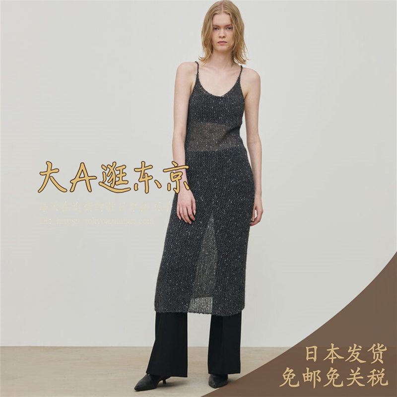 大A逛东京Edition日本代购 羊驼毛针织衫连衣裙
