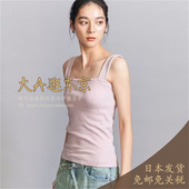 大A逛东京beauty日本代购 休闲方领无袖 背心上衣5色