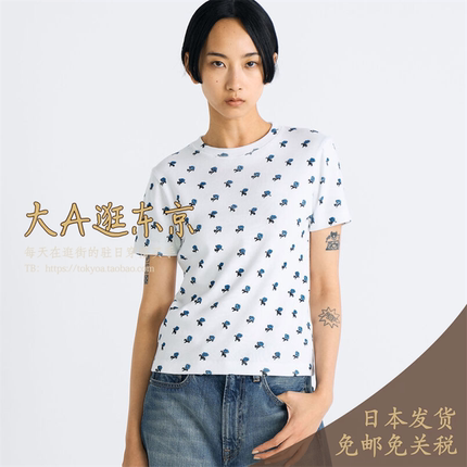 大A逛东京Edition日本代购 花朵图案圆领短袖上衣2色日本制