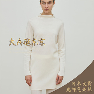 VIP6折大A逛东京Edition日本代购 100％羊毛针织长款套头衫2色