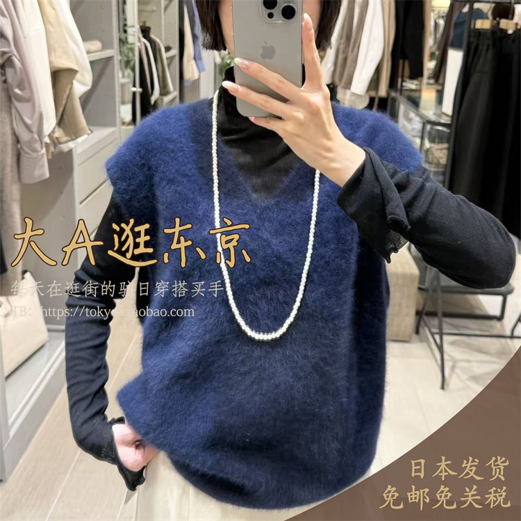 大A逛东京RV日本代购 狐狸羊毛混针织背心上衣2色