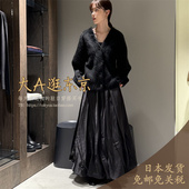 大A逛东京ST日本代购 黑色高级感压褶花苞半身裙