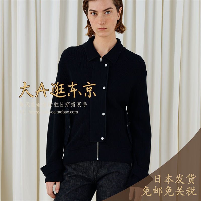 6折大A逛东京Edition日本代购 混人造丝短外套日本制