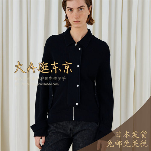 6折大A逛东京Edition日本代购 混人造丝短外套日本制