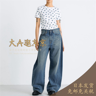 限时 大A逛东京Edition日本代购 纯棉水洗做旧休闲牛仔裤
