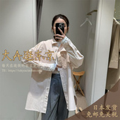 百搭翻领牛仔衬衫 大A逛东京mica deal日本代购 2色0325101003