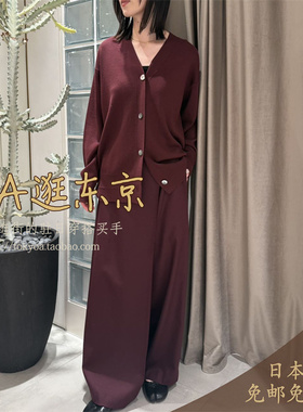 大A逛东京CONTE日本代购 混人造丝纯色百搭阔腿裙裤2色