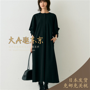 连衣裙日本制 纯色短袖 大A逛东京RV日本代购 引进款