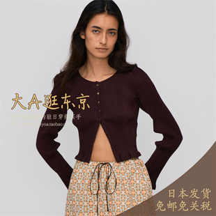 大A逛东京Bacca日本代购 2色日本制 扎染棉质短开衫