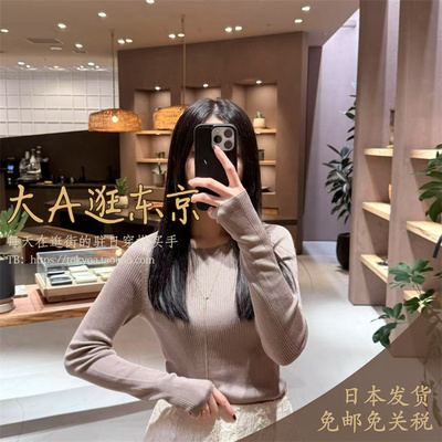 新款圆领修身打底针织上衣3色