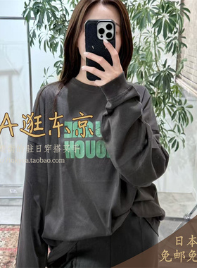 大A逛东京N家日本代购 纯棉休闲字母圆领卫衣3色