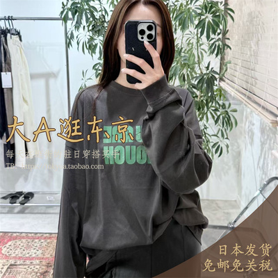 大A逛东京N家日本代购 纯棉休闲字母圆领卫衣3色