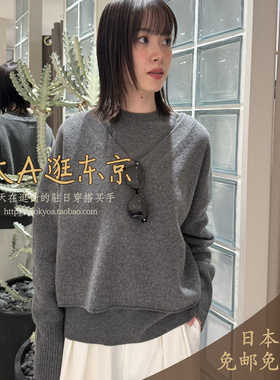 大A逛东京CONTE日本代购 100％羊毛V领套头针织衫3色