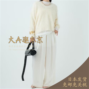 大A逛东京CHAOS日本代购 2色 垂坠感高腰休闲直筒长裤