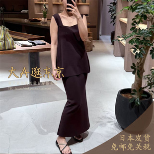 半身裙 后开叉直筒鱼尾长款 大A逛东京Chaos日本代购 经典