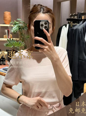 大A逛东京CHAOS日本代购 纯棉百搭纯色半袖T恤4色