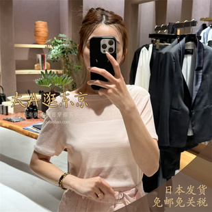 大A逛东京CHAOS日本代购 T恤4色 纯棉百搭纯色半袖