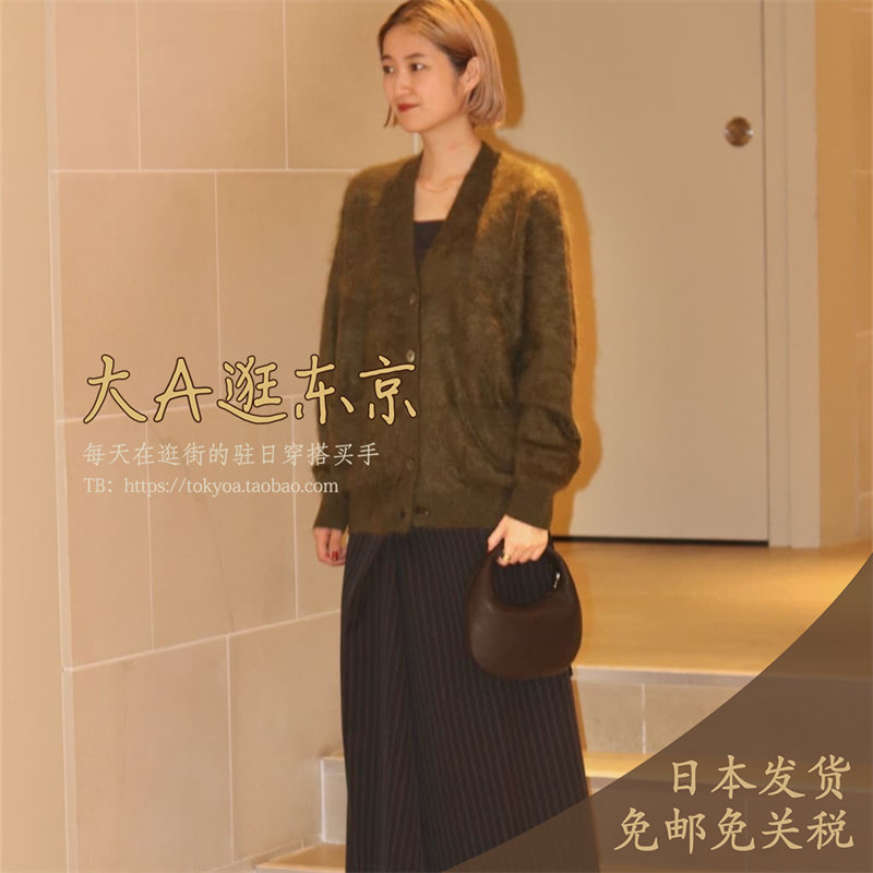 山羊绒V领系扣开衫4色日本制