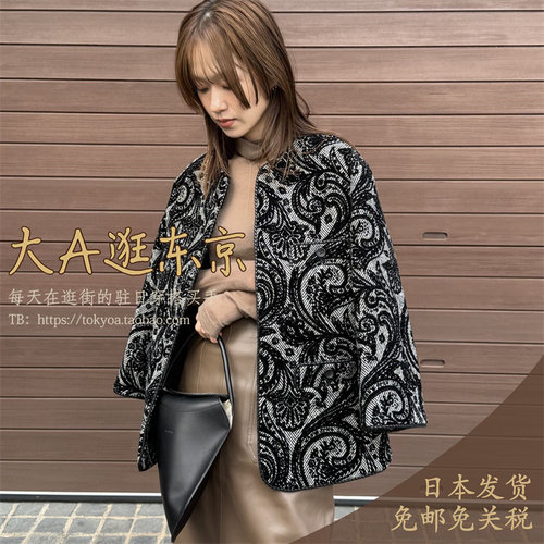 代购印花圆领夹克短外套