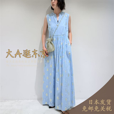 大A逛东京ne quittez pas日本代购 纯棉箔印花无袖连衣裙4色
