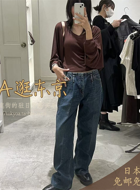 VIP5折大A逛东京1er日本代购 时髦百搭牛仔裤日本制B1053BFP398