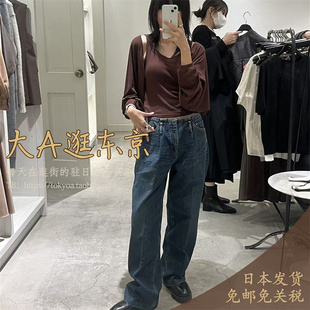 5折大A逛东京1er日本代购 日本制B1053BFP398 时髦百搭牛仔裤