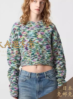 VIP6折大A逛东京ROKU日本代购 羊毛棉混纺短款混色针织衫2色