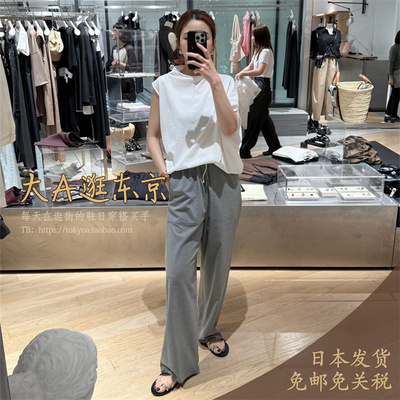 年中6折大A逛东京Astraet日本代购 混人造丝休闲裤日本制