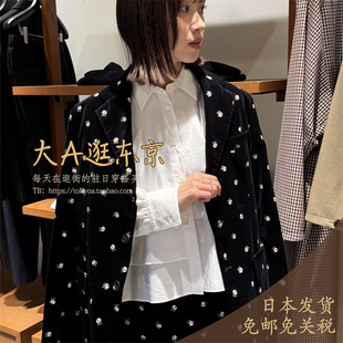 大A逛东京caban日本代购 纯棉长袖褶边衬衫2色日本制