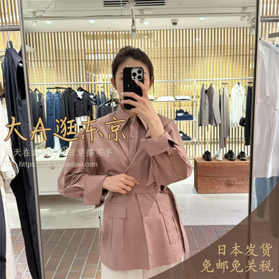 5折大A逛东京Edition日本代购 工装短外套+背心两件套