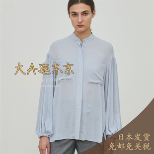 VIP6折大A逛东京Edition日本代购 双层绉纱长款宽松衬衫2色日本制