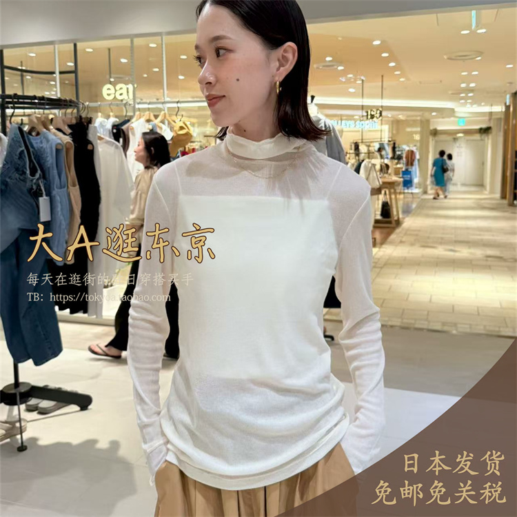 大A逛东京qualite日本代购 高领长袖上衣3色