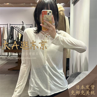 大A逛东京Bacca日本代购 薄透百搭打底上衣日本制