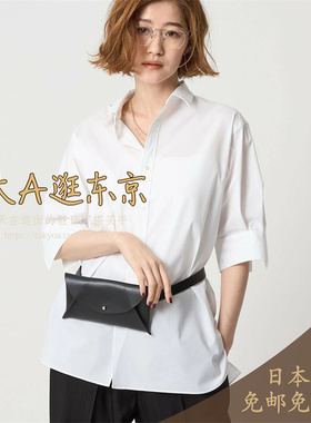 大A逛东京CONTE日本代购 棉混正领纯色5分袖衬衫上衣3色
