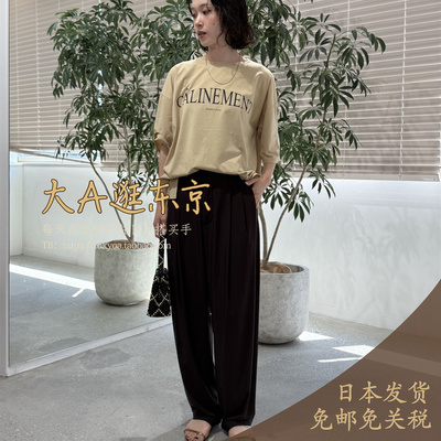 大A逛东京qualite日本代购 纯色直筒休闲裤2色