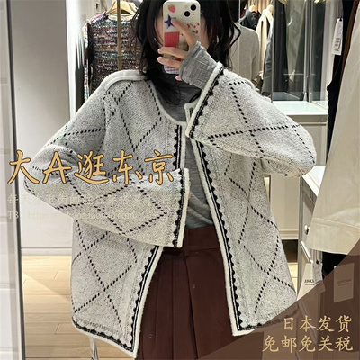 代购羊毛混无领外套3色