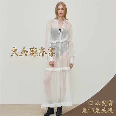 大A逛东京Edition日本代购 真丝雪纺荷叶边超长连衣裙2色