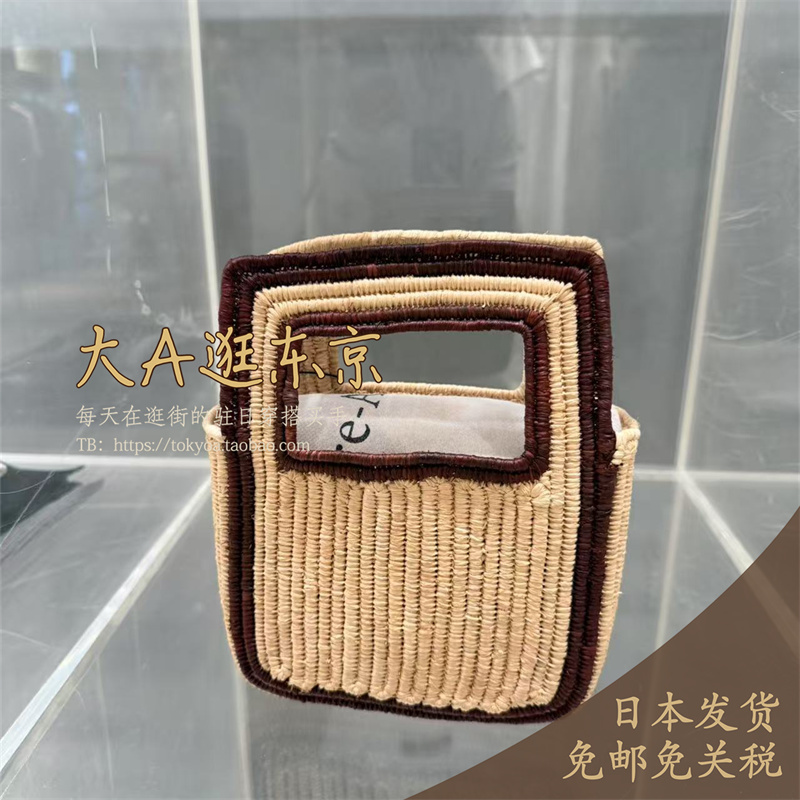 大A逛东京caban日本代购 编织手提包包小方包