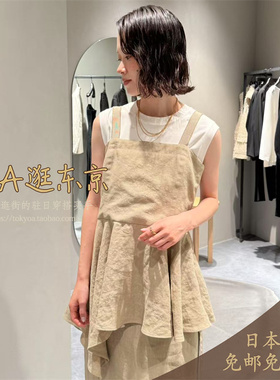 6折大A逛东京depareille日本代购 背心吊带2色日本制B1152AFV223
